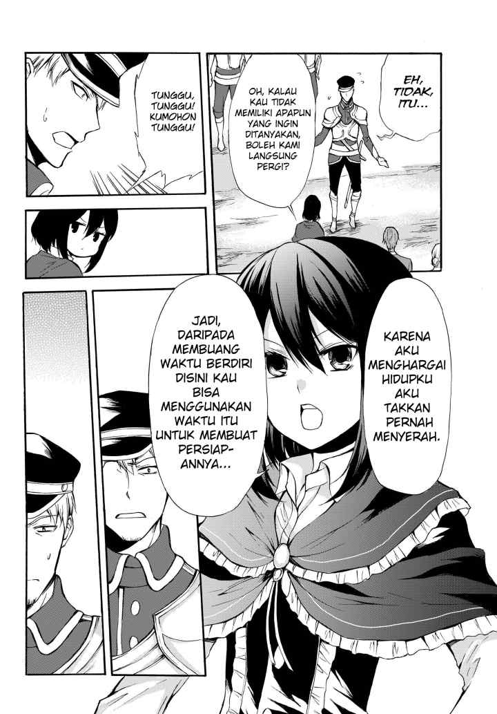 Potion Danomi de Ikinobimasu! chapter 29.1 halaman 14