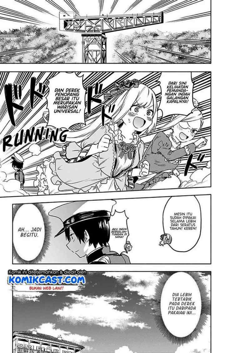 Saguri-chan Tankentai chapter 32 halaman 12