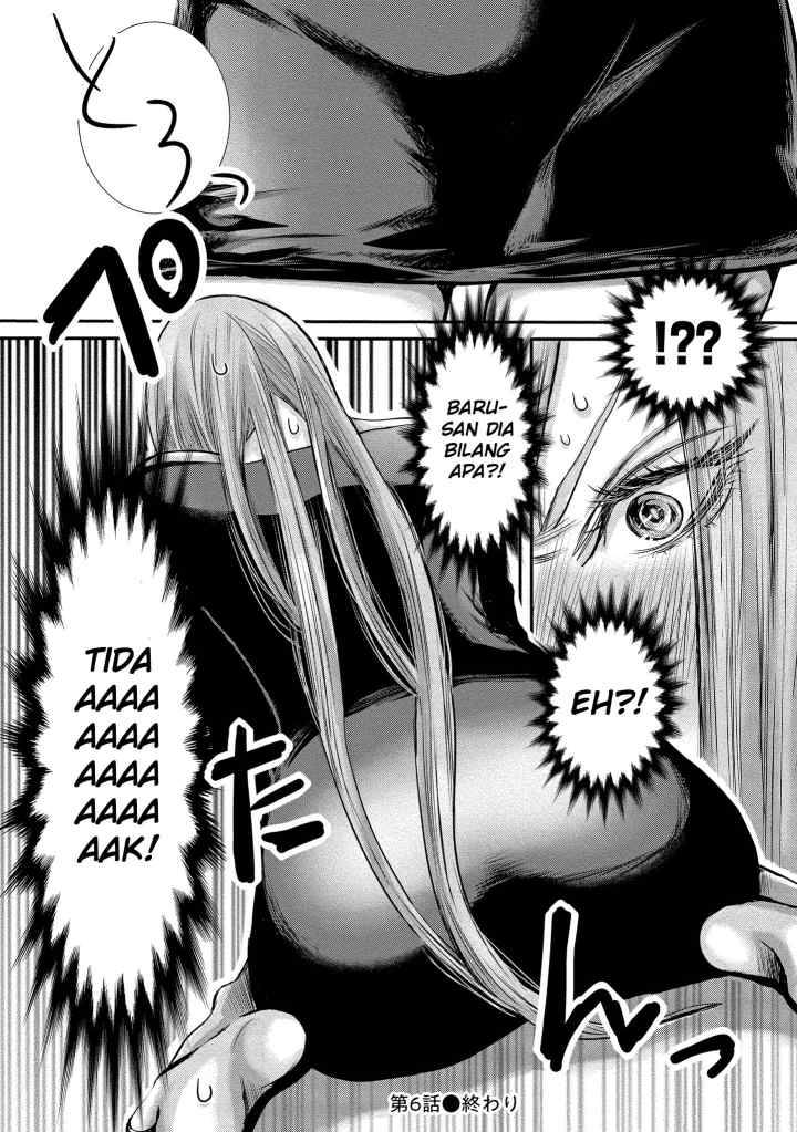 Joshikousei to Seishokusha-san chapter 6 halaman 17