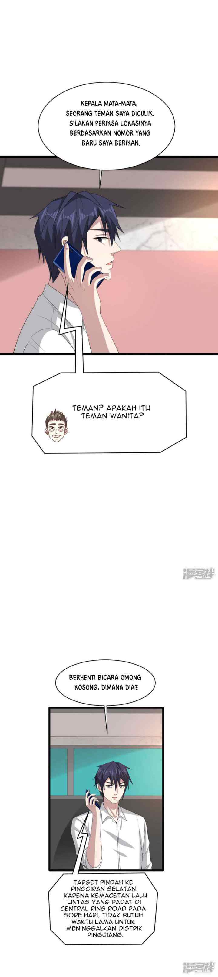 Dushi Xiewang chapter 73 halaman 6