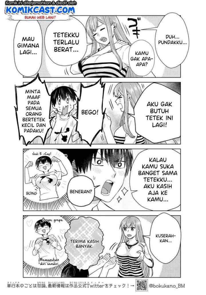 Boku no Kanojo wa Saikou desu! chapter 27 halaman 4