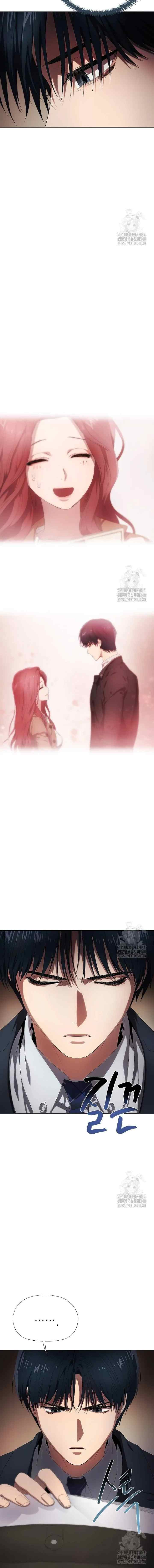 I'm Stuck In A Crazy Drama chapter 16 halaman 17
