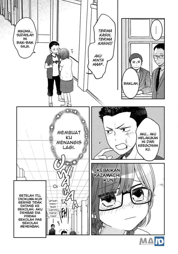 Kitaku Tochuu de Yome to Musume ga Dekita n dakedo Dragon datta chapter 5.5 halaman 15