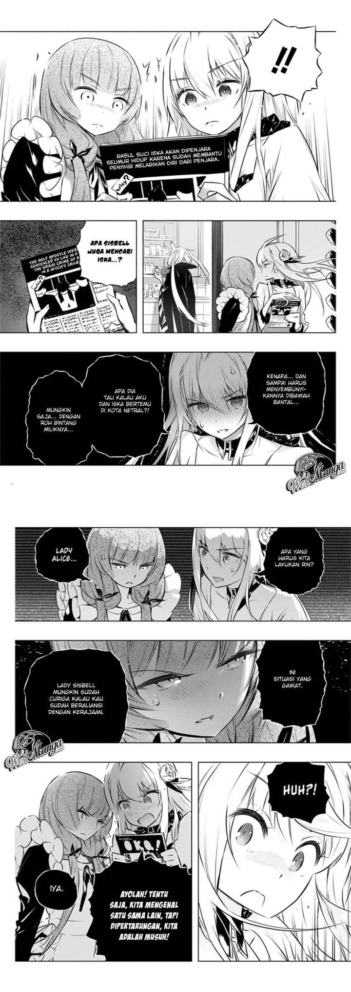 Kimi to Boku no Saigo no Senjou arui wa Sekai ga Hajimaru Seisen chapter 28 halaman 5