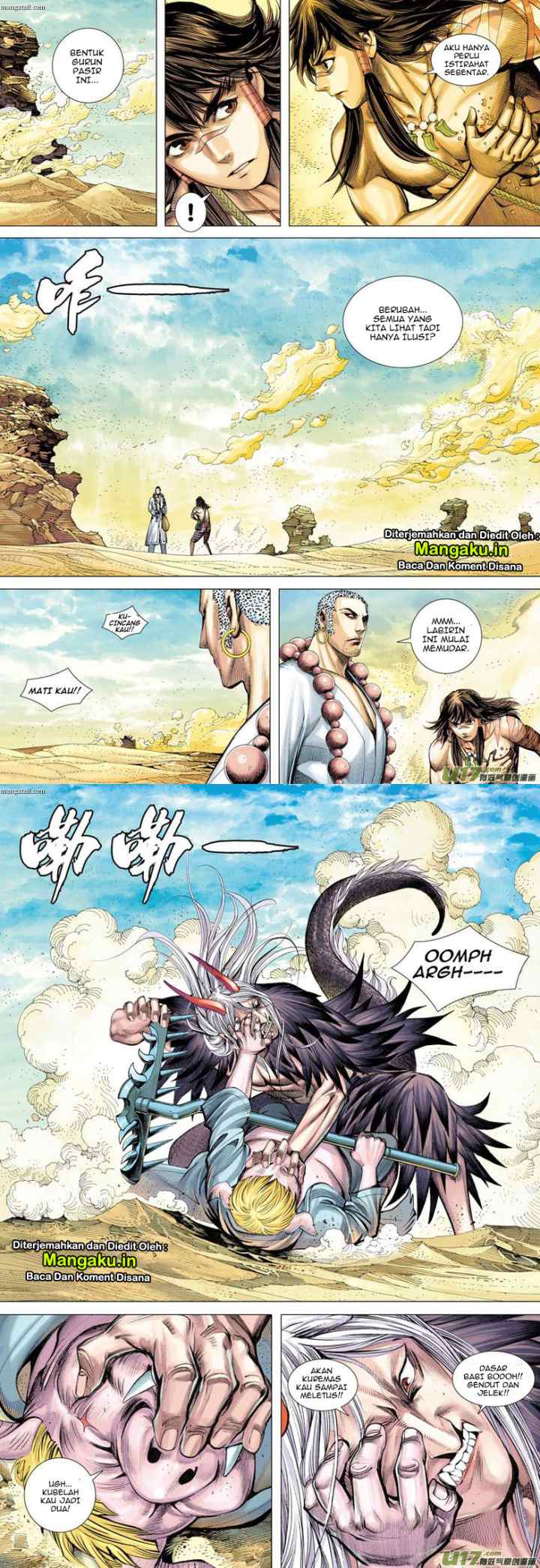 Journey to the West chapter 22 halaman 14