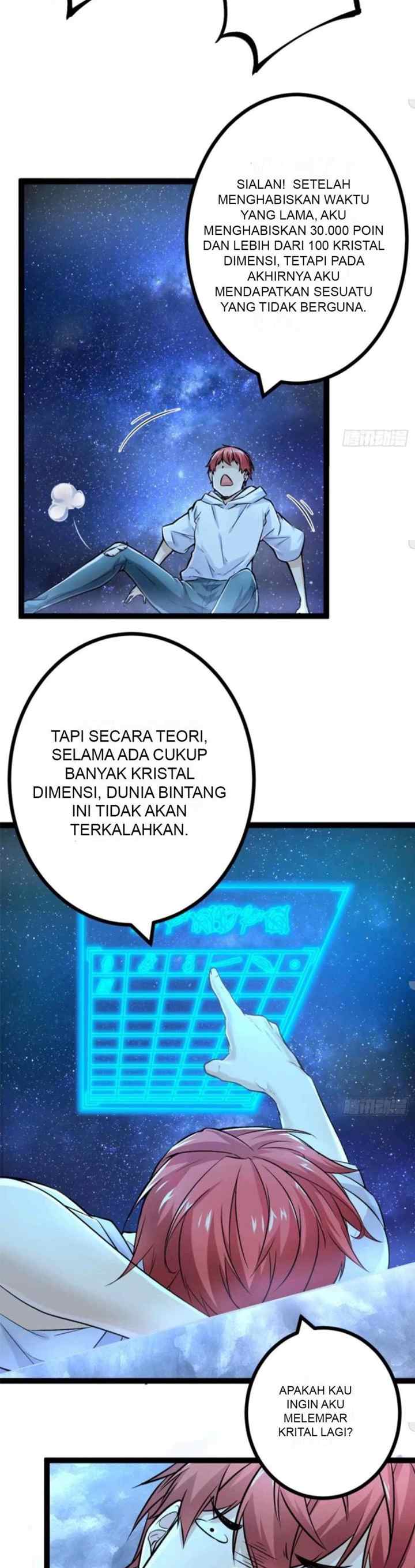 My Shadow Hangs Up chapter 40 halaman 16