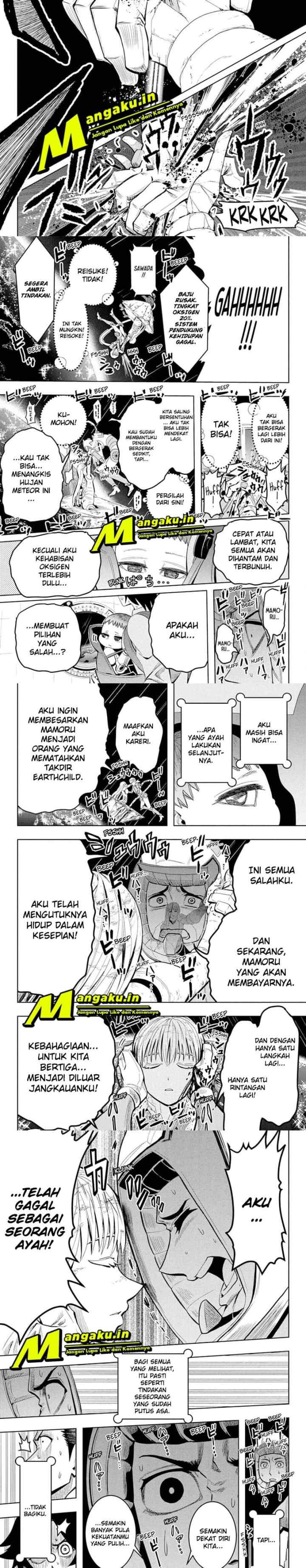 Earthchild chapter 17 halaman 5