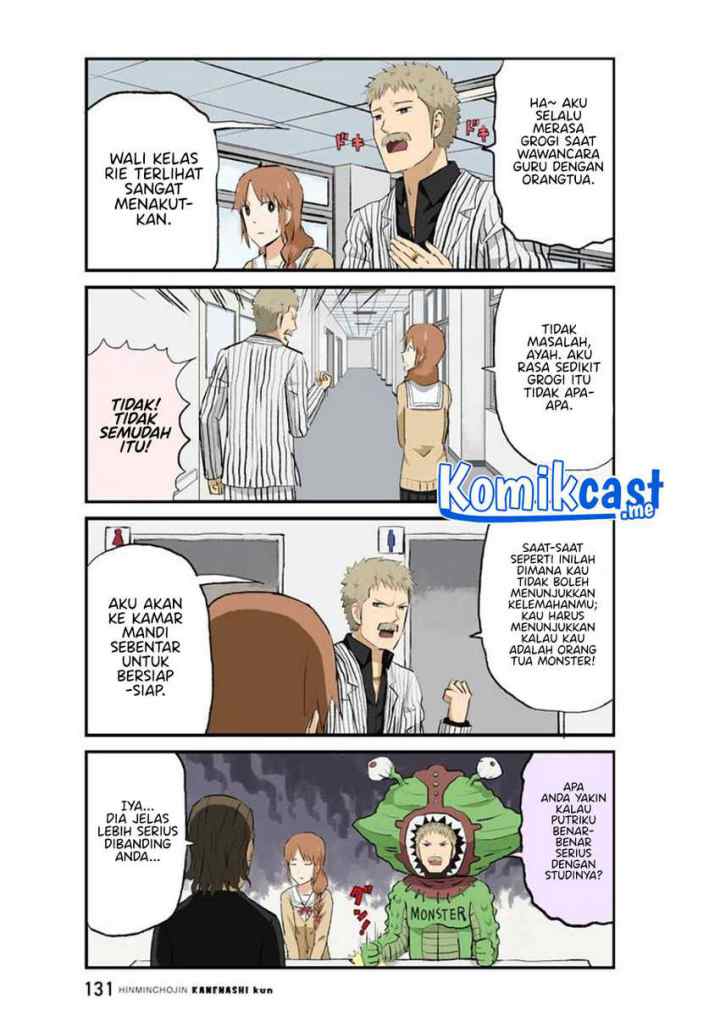 Hinmin Choujin Kanenashi-kun chapter 37 halaman 6