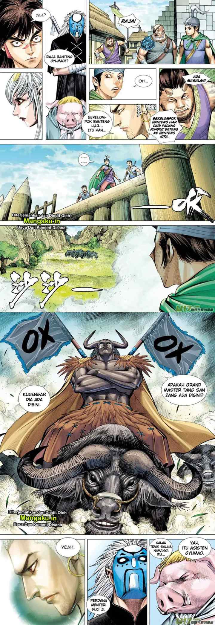 Journey to the West chapter 47 halaman 11
