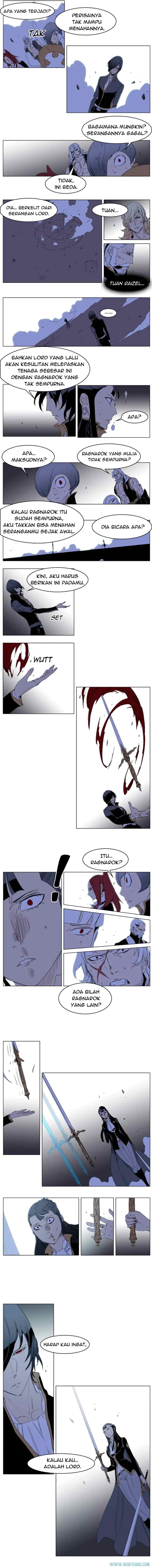 Noblesse chapter 194 halaman 4