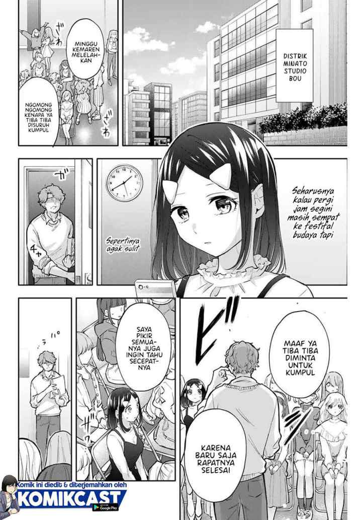 Hanazono Twins chapter 43 halaman 19