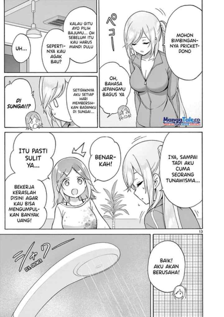 Henjin no Salad Bowl chapter 4 halaman 13