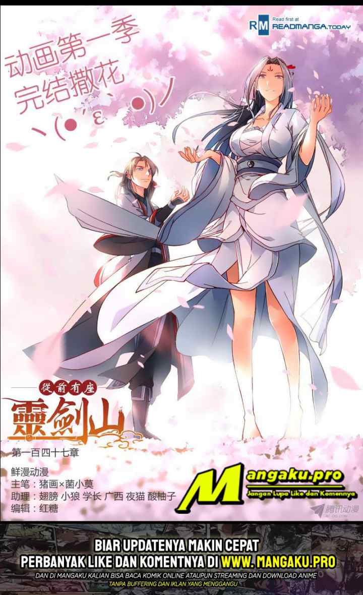 Spirit Blade Mountain chapter 148 halaman 4