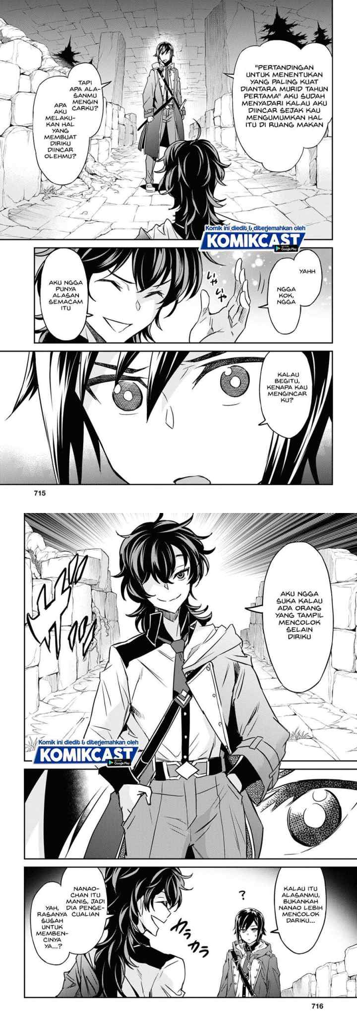Nanatsu no Maken ga Shihai suru chapter 20 halaman 5