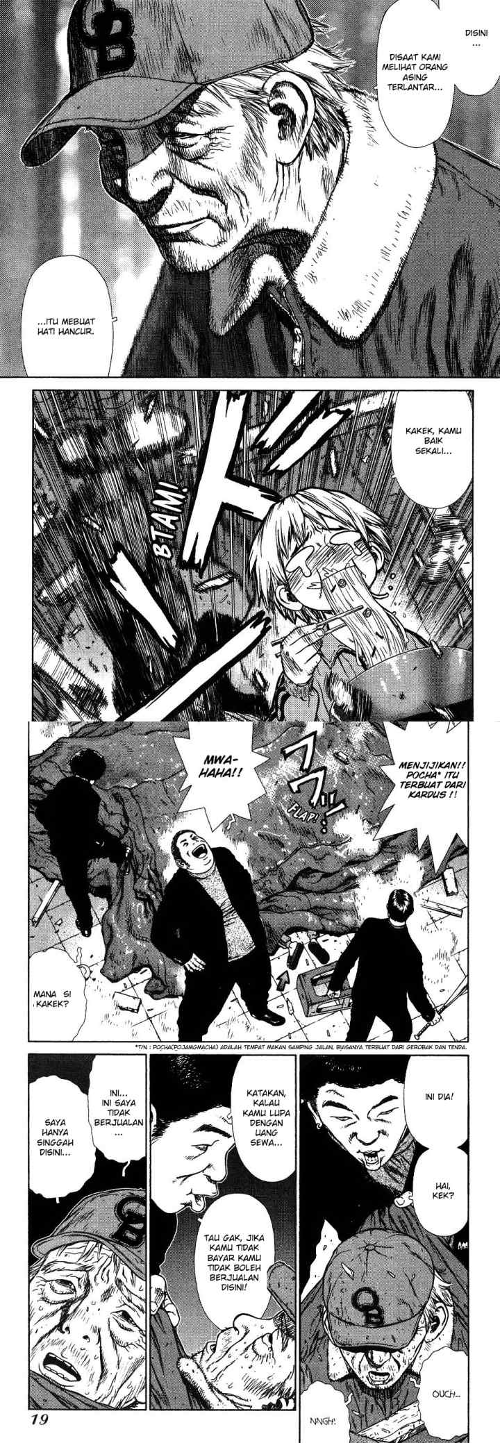 Sun-ken Rock chapter 1 halaman 10