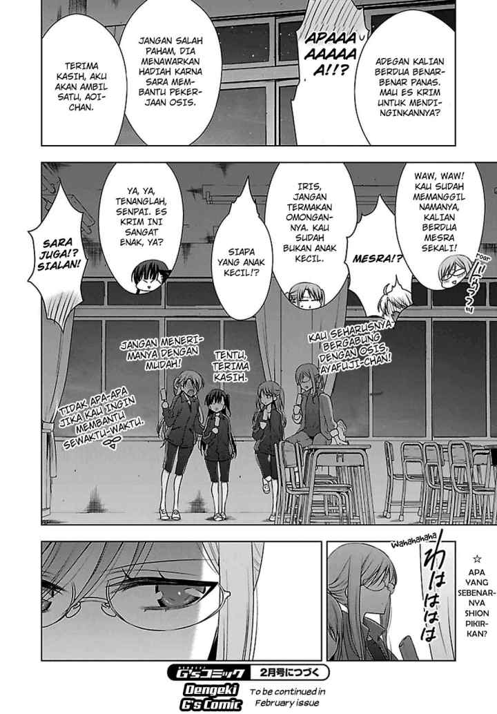 Kyuuketsuki-chan x Kouhai-chan chapter 9 halaman 13