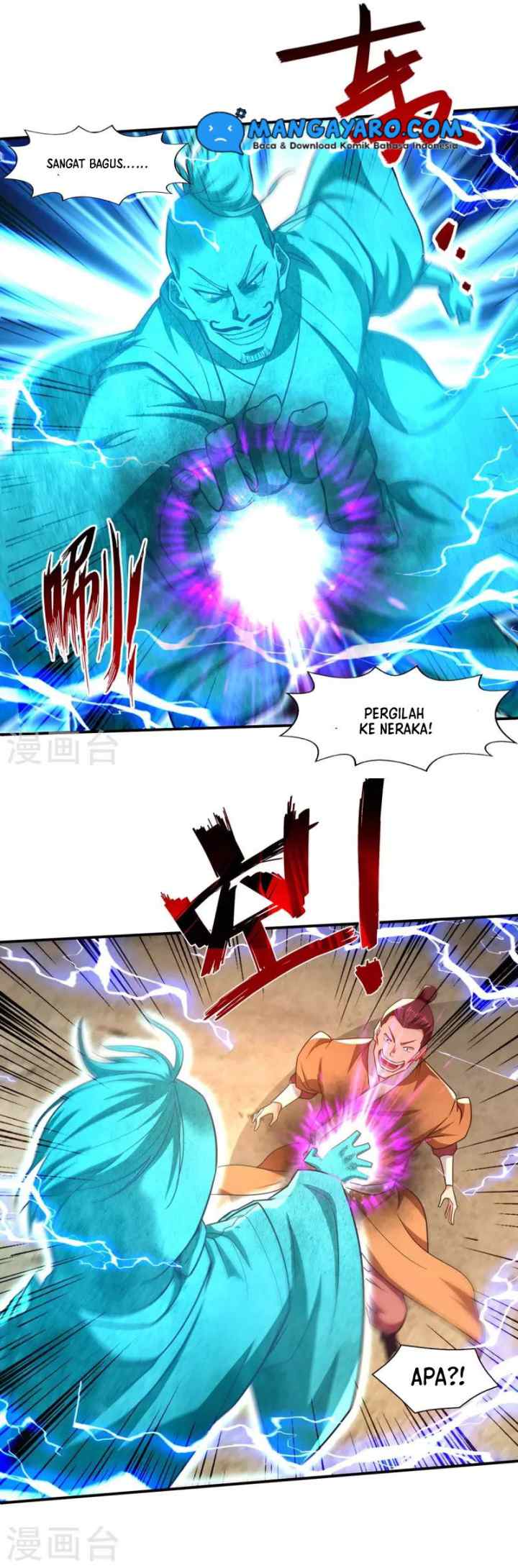 Against The Heaven Supreme chapter 114 halaman 11