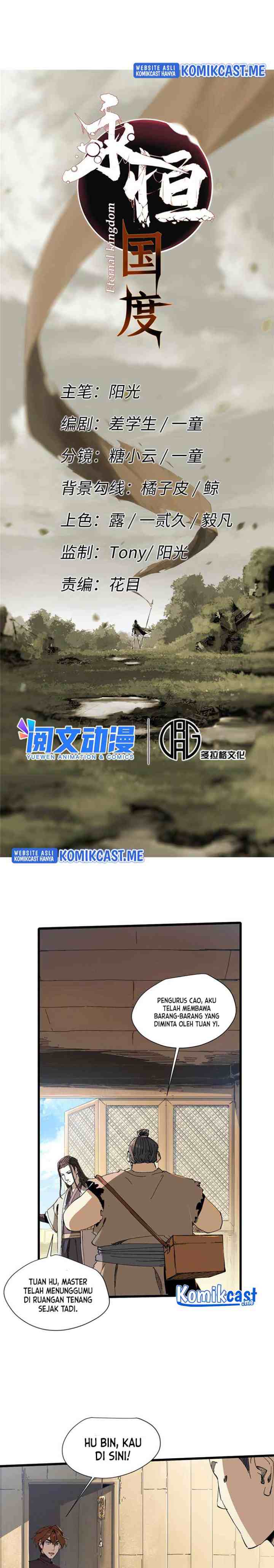Eternal Kingdom Remake chapter 46 halaman 4
