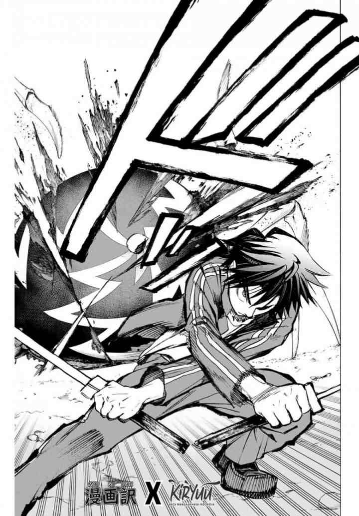 Hyouken no Majutsushi ga Sekai wo Suberu Sekai Saikyou no Majutsushi dearu Shounen wa, Majutsu Gakuin ni Nyuugaku Suru chapter 7 halaman 15