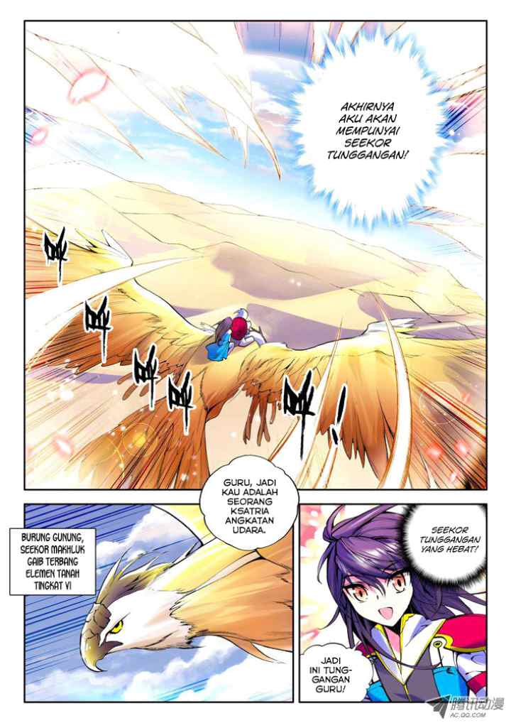 Shen Yin Wang Zuo chapter 54 halaman 5