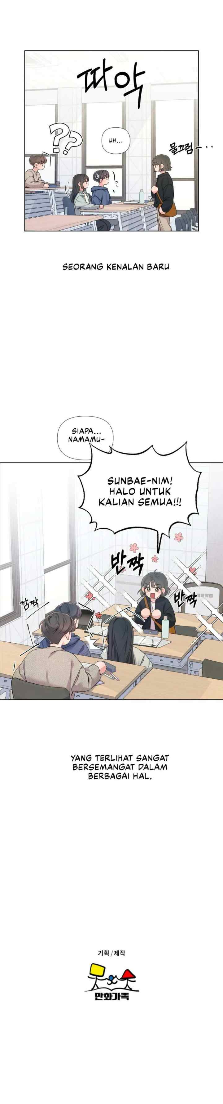 Nevermind Darling chapter 9 halaman 13