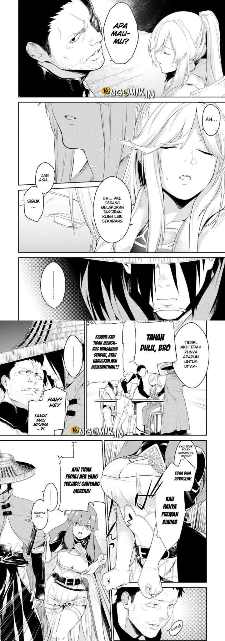 Goblin Slayer Gaiden 2: Tsubanari no Daikatana chapter 1 halaman 12