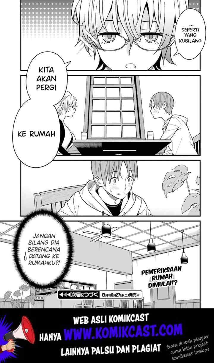 Hirasaka Hinako ga Ero Kawaii koto wo Ore dake ga Shitteiru chapter 13 halaman 12