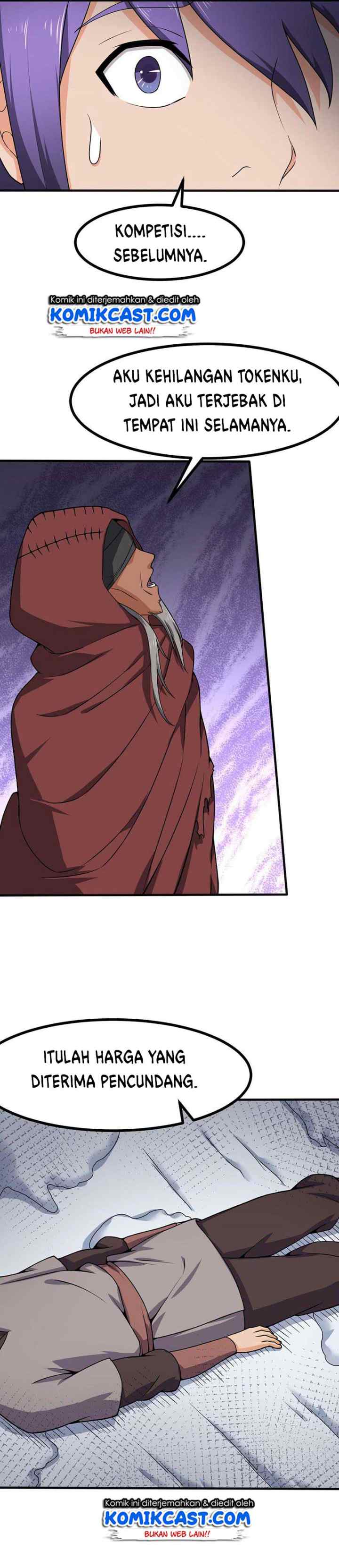 Chaotic Sword God chapter 98 halaman 7