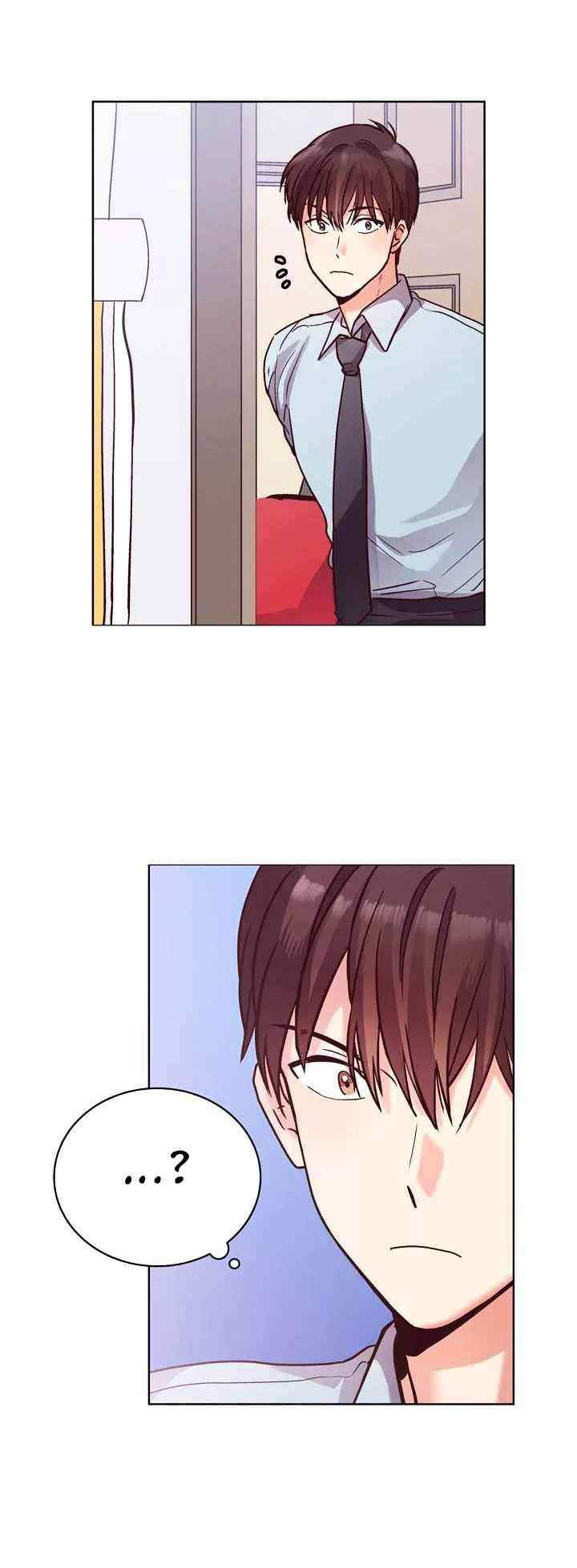 Pride Complex chapter 18.1 halaman 4