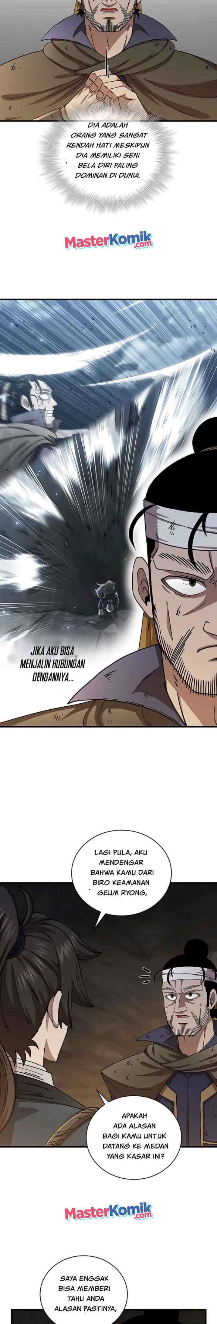 Shinsu Jeil Sword chapter 42 halaman 7