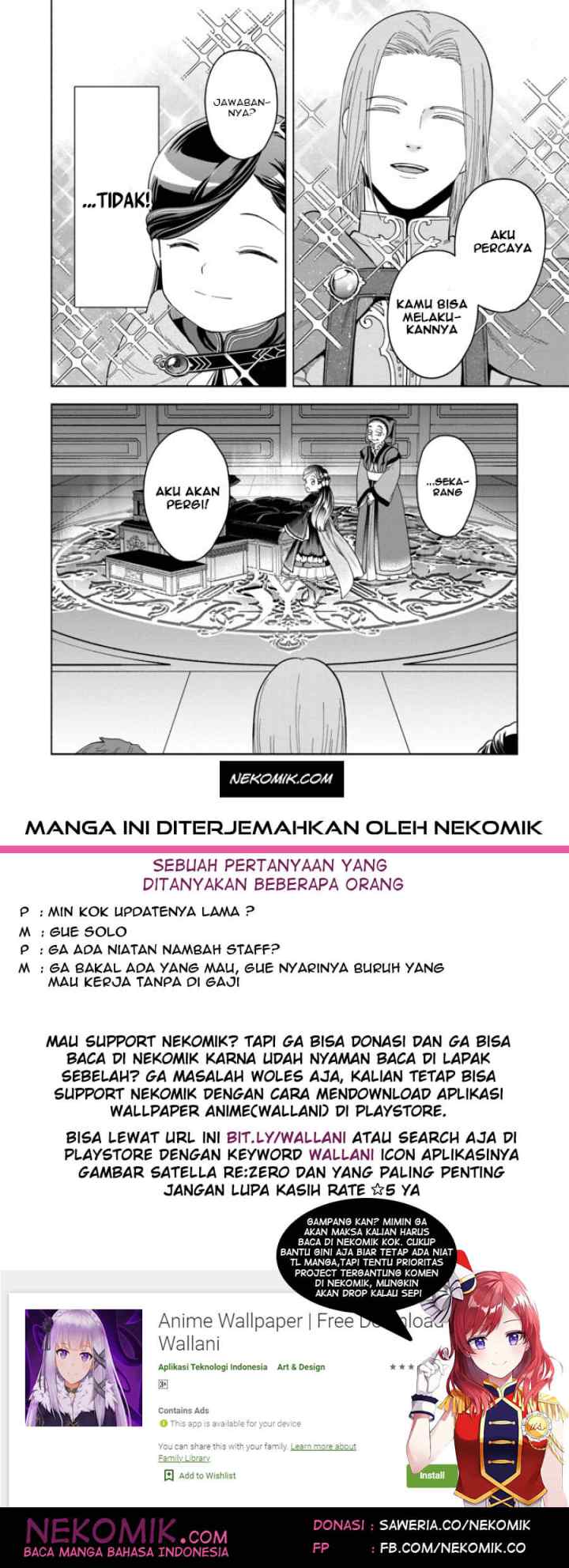 Honzuki no Gekokujou: Part 4 chapter 3 halaman 17