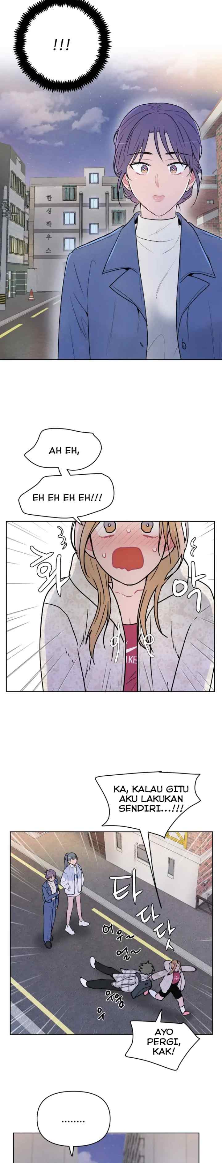 Pitiful Us chapter 4 halaman 17