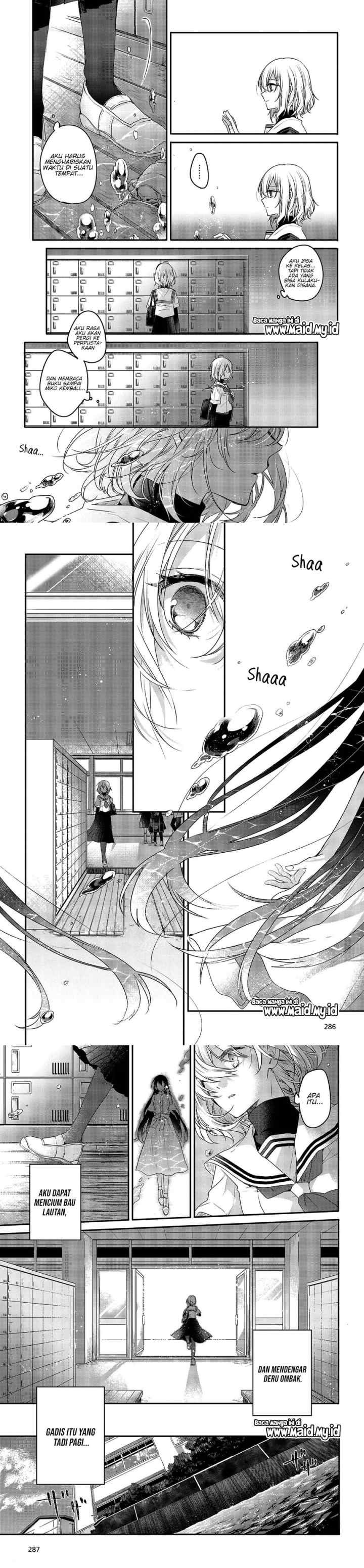 Watashi o Tabetai, Hitodenashi chapter 1 halaman 10