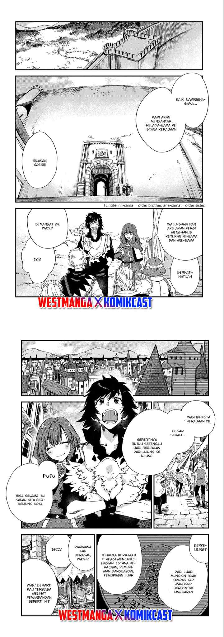 Sono Mono Nochi ni… (Nariie Shin'ichirou) chapter 20 halaman 5