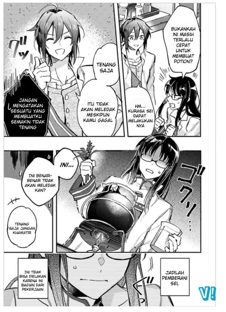 Seijo no Maryoku wa Bannou desu chapter 1.4 halaman 10
