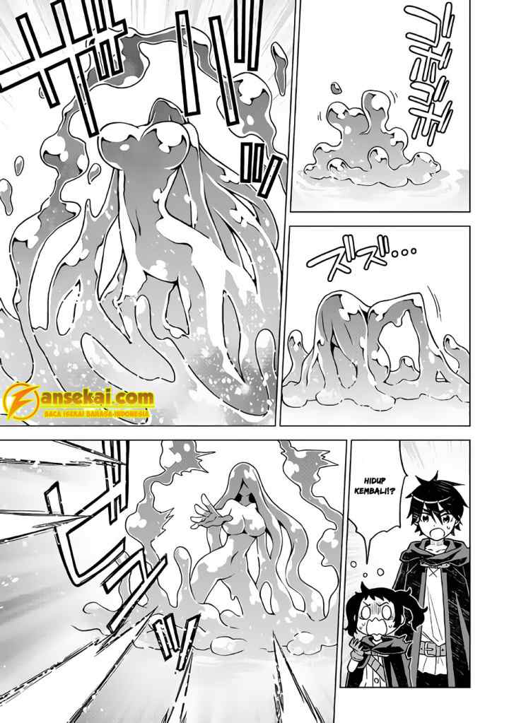 Hiraheishi wa Kako o Yumemiru chapter 19 halaman 12