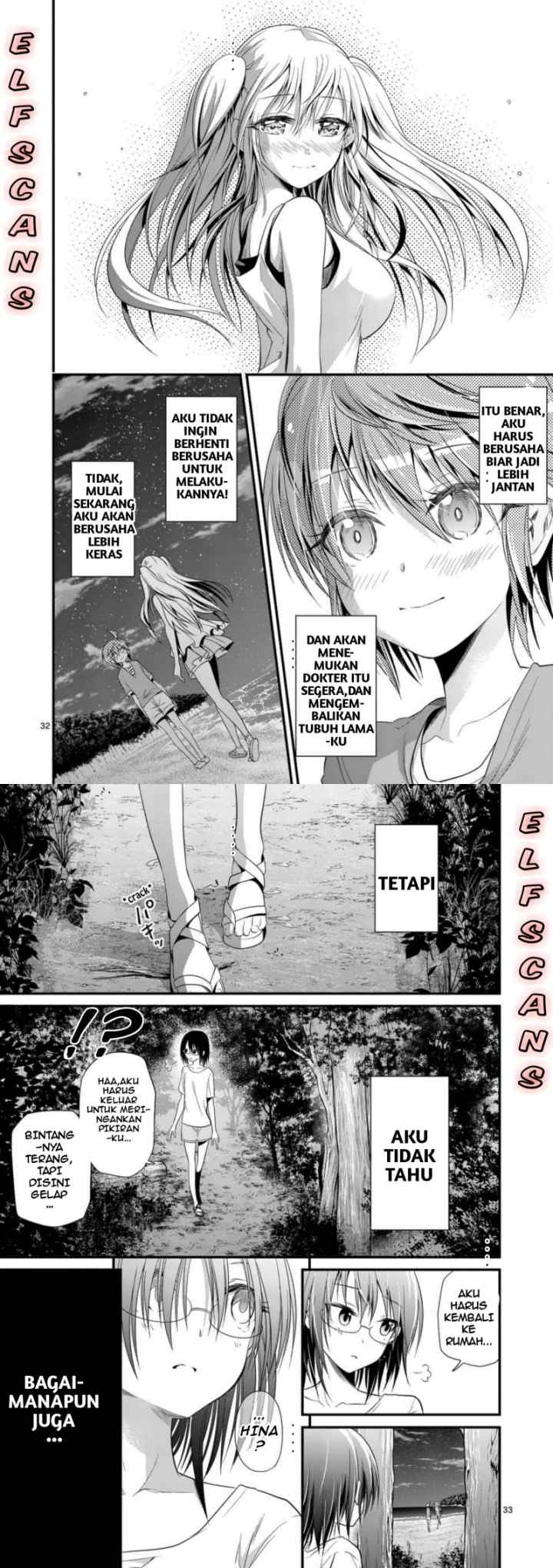Tensei Pandemic chapter 26 halaman 17
