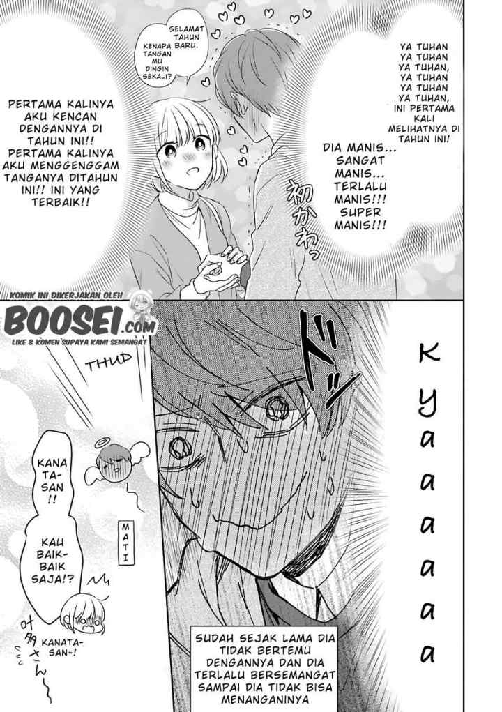 Arasa Dakedo, Hatsukoi desu chapter 40 halaman 6