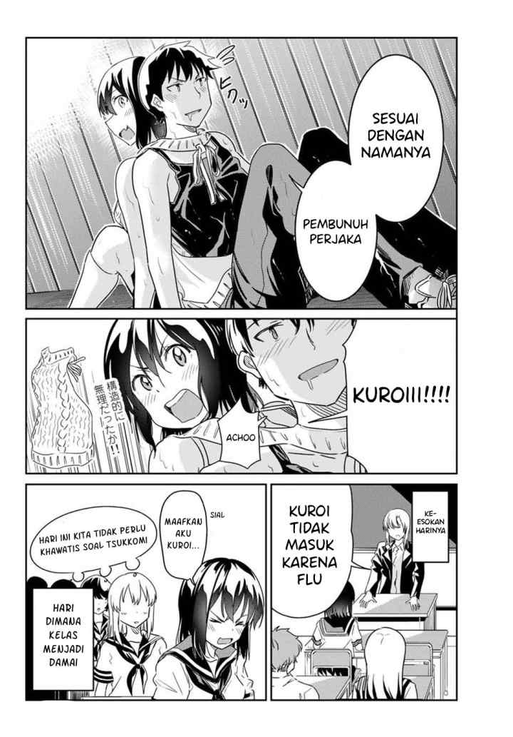 Bakapple chapter 5 halaman 13