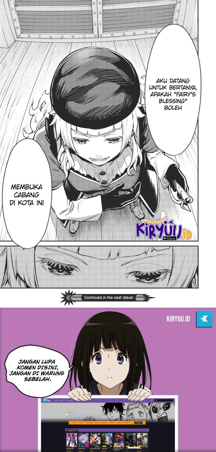Itsudemo Jitaku ni Kaereru Ore wa, Isekai de Gyoushoujin o Hajimemashita chapter 16 halaman 11