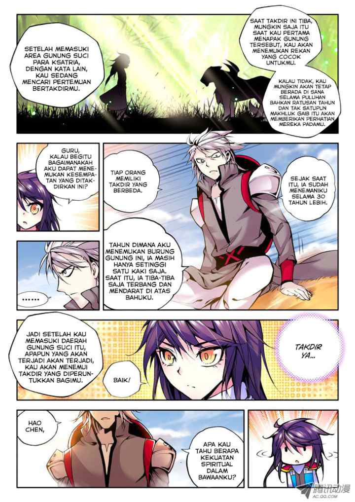 Shen Yin Wang Zuo chapter 54 halaman 7