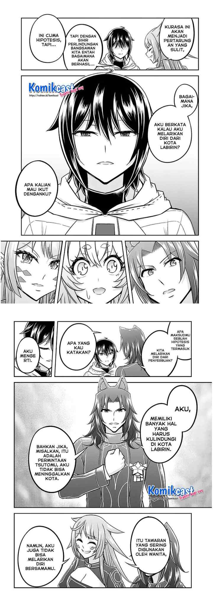 Live Dungeon! chapter 36 halaman 4