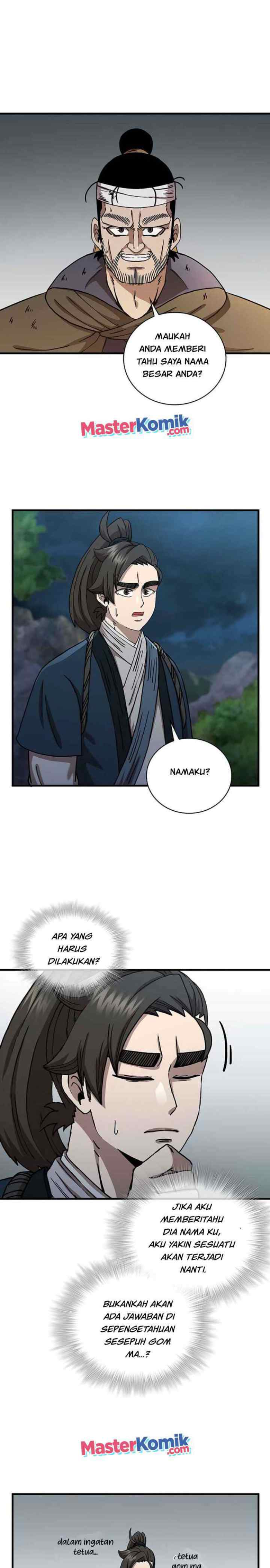 Shinsu Jeil Sword chapter 42 halaman 17