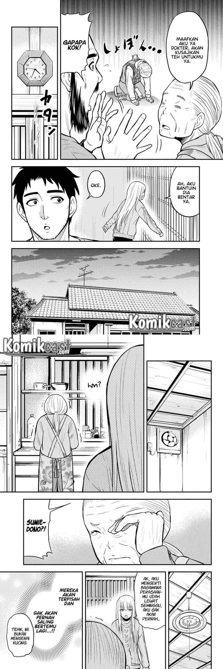 Orenchi ni Kita Onna Kishi to Inakagurashi Surukotoninatta Ken chapter 35 halaman 6