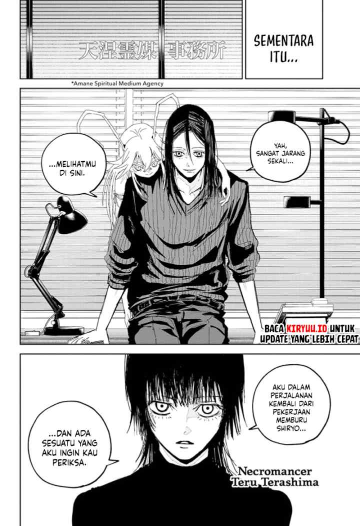 Kyokuto Necromance chapter 8 halaman 17