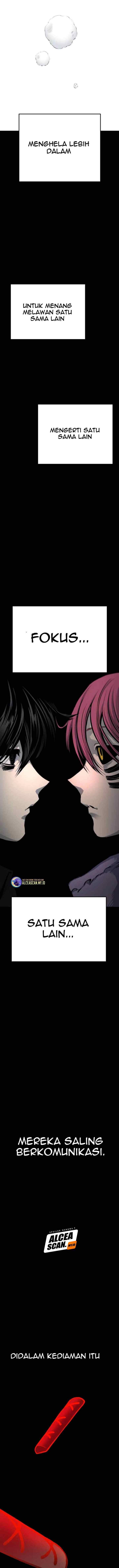 ZomGan chapter 33 halaman 14