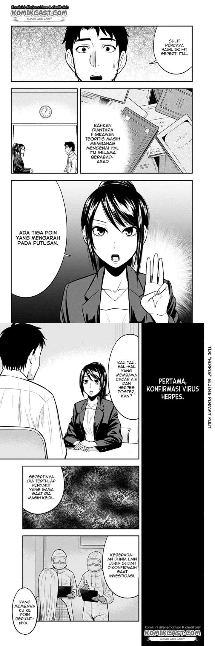 Orenchi ni Kita Onna Kishi to Inakagurashi Surukotoninatta Ken chapter 23 halaman 5