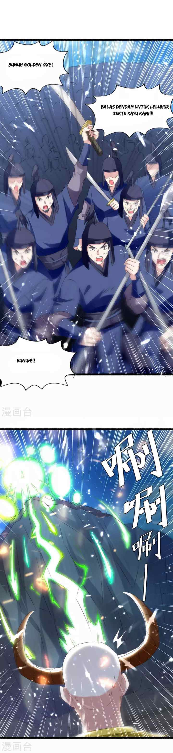Strongest Leveling chapter 184 halaman 15