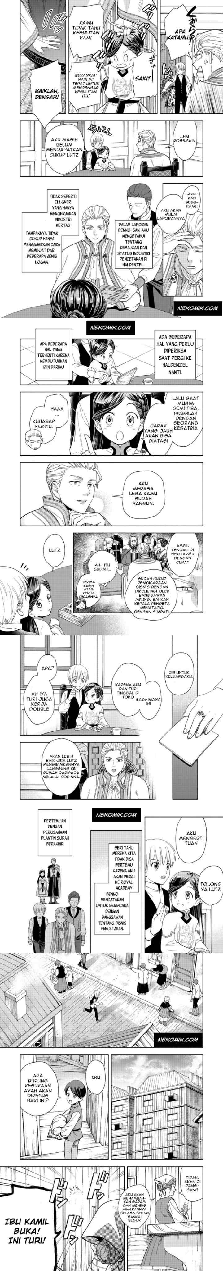 Honzuki no Gekokujou: Part 4 chapter 1 halaman 12