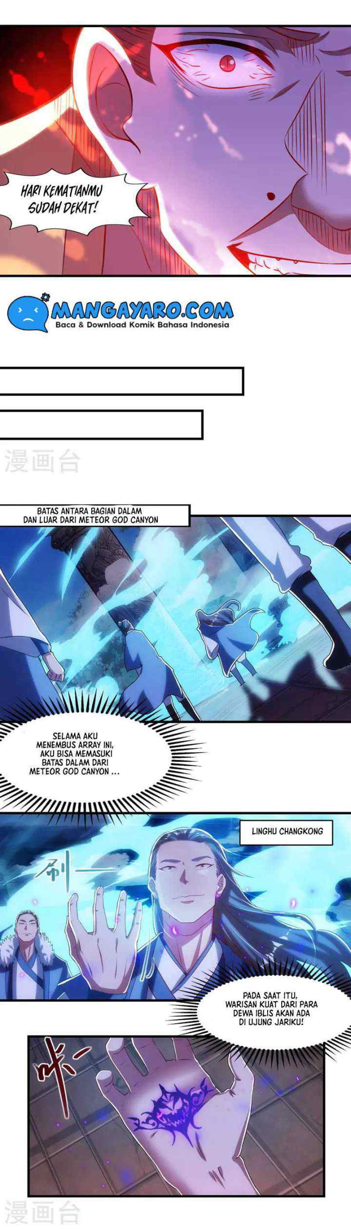 Against The Heaven Supreme chapter 56 halaman 11